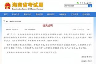 开云app官网手机版下载截图4